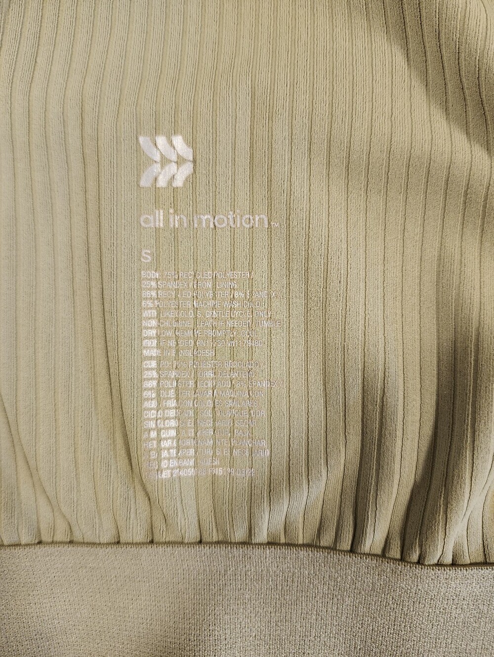 All in Motion Olive Ribbed Racerback Crop Tank With Built In Bra Size Small - Picture 3 of 3